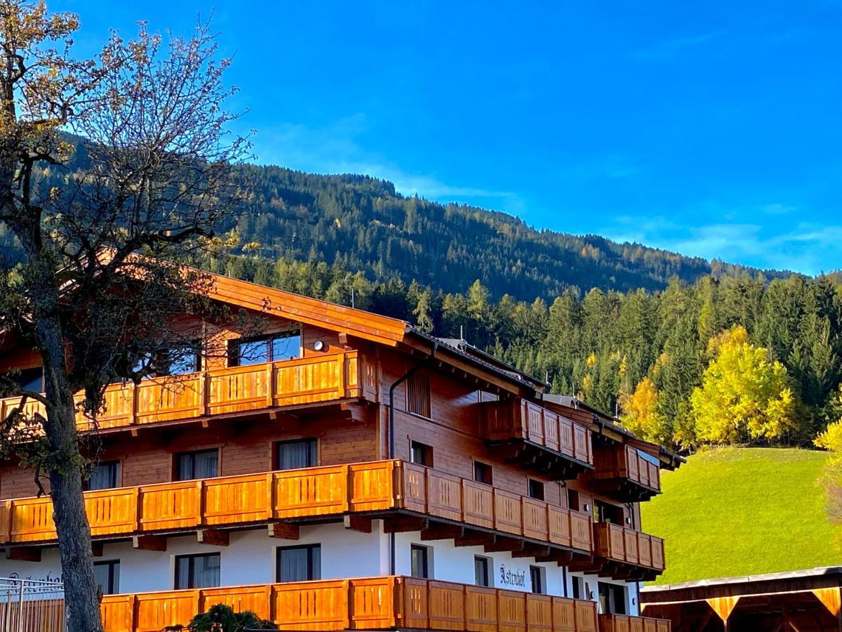 Royal Swan Appartement, Tirol Fuegen Exterior photo